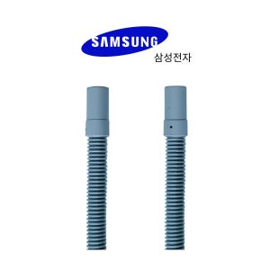 삼성 건조기 DV90R6200QW 배수 호스 (정품)