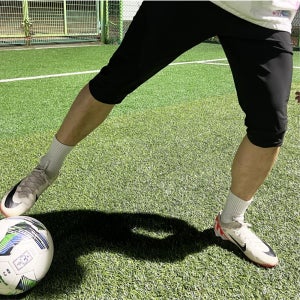 크로마티코 남여공용 테크니컬 기능성 축구 러닝 7부바지 기본 빅사이즈바지