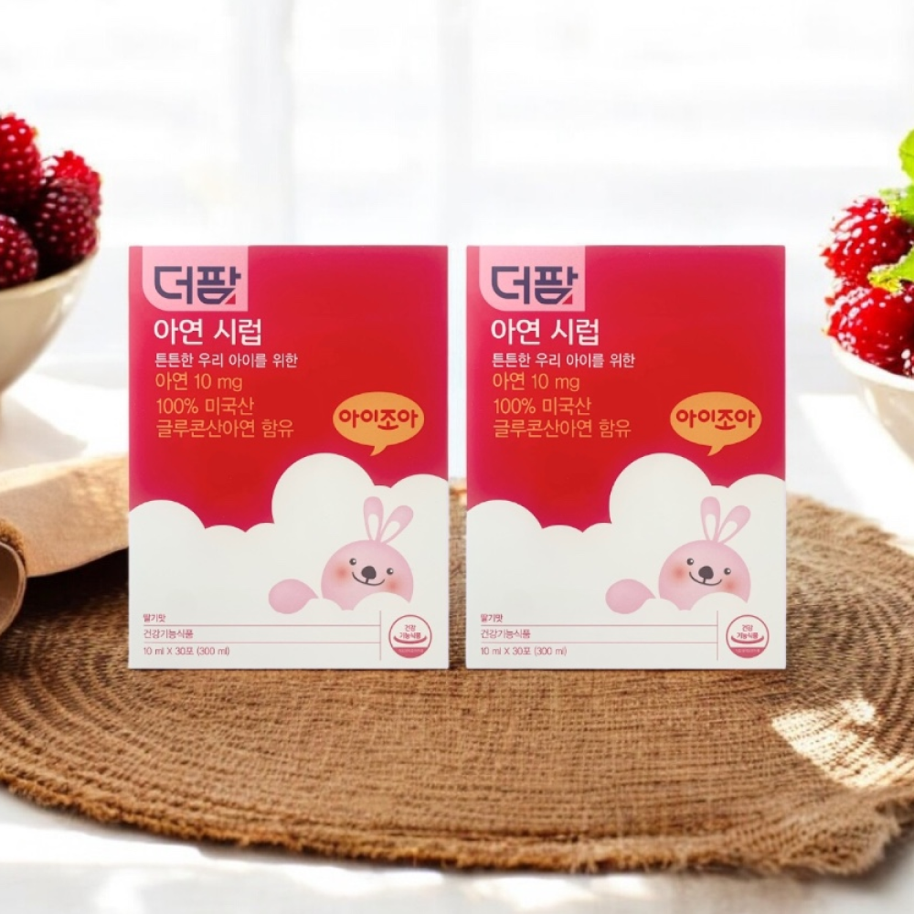 더팜 아연시럽 10mg 30포 2박스 2개월분 유아 성장기어린이 면역도움 딸기맛 키즈영양제