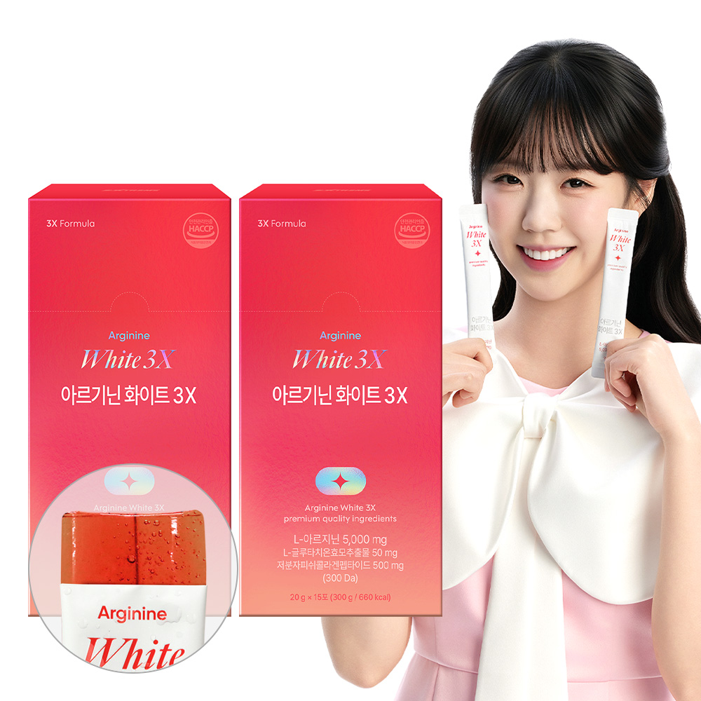 [1+1] <b>익스트림</b> <b>아르기닌</b> 화이트 저분자 콜라겐 글루타치온 <b>아르기닌</b> 젤리스틱 15포, 2개