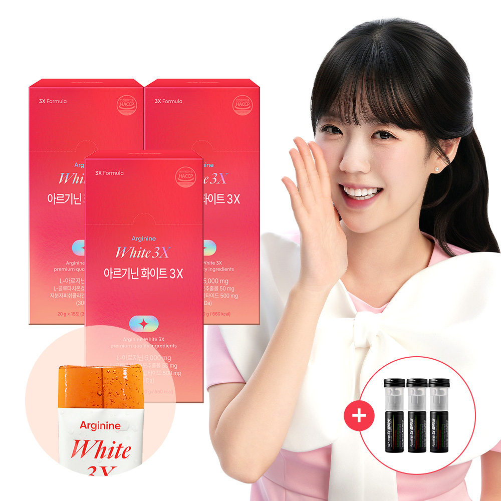 <b>익스트림</b> 아르기닌 화이트 저분자 콜라겐 글루타치온 아르기닌 젤리스틱 15포, 3개