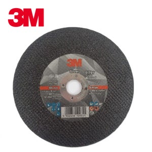 3M 실버 절단석 51791 125mm 철스텐 그라인더 컷팅날