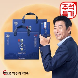 익수 프리미엄 황진환 추석 직원 선물, 2개