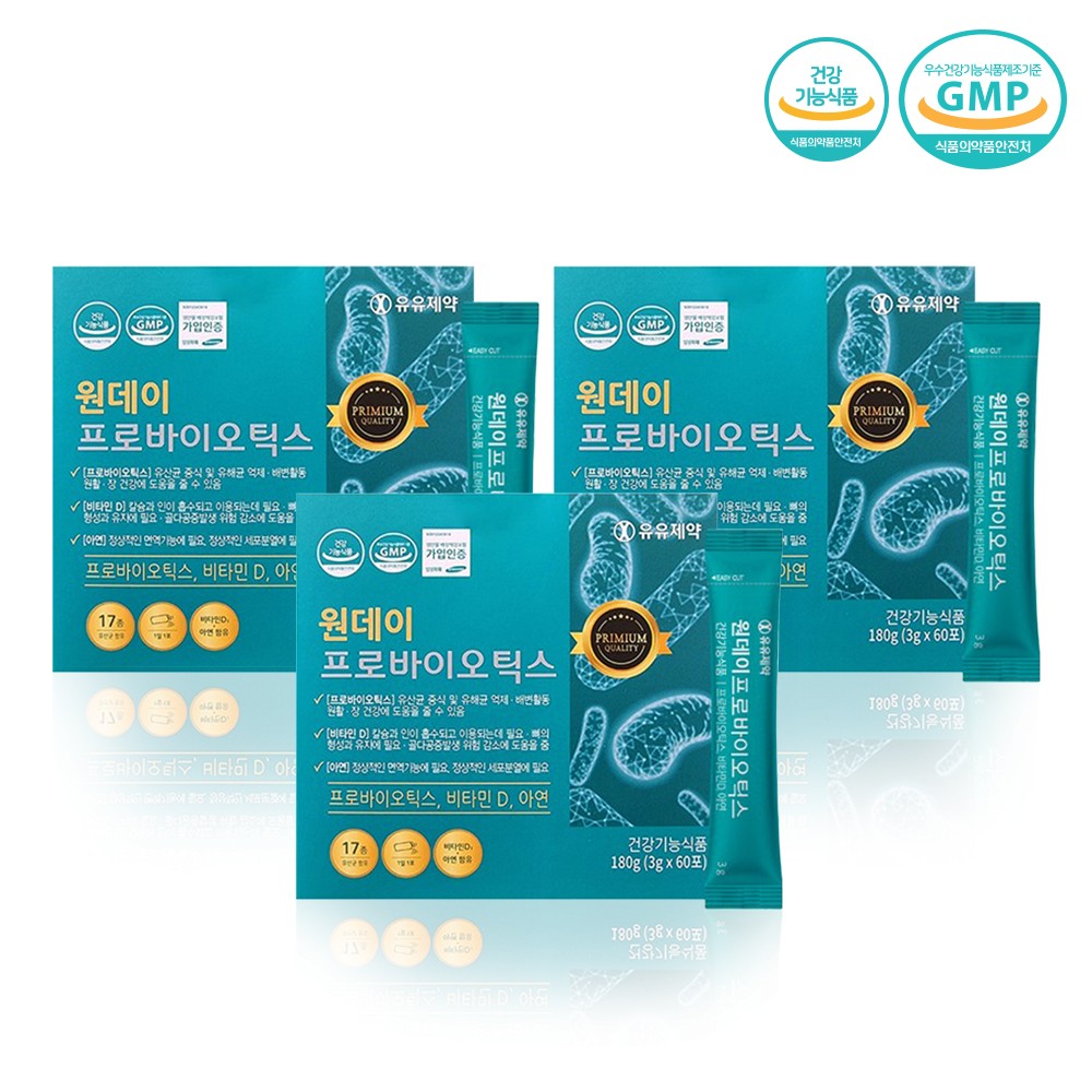 유유제약 <b>프로바이오틱스</b> 모유유래<b>유산균</b> 장건강 6개월분