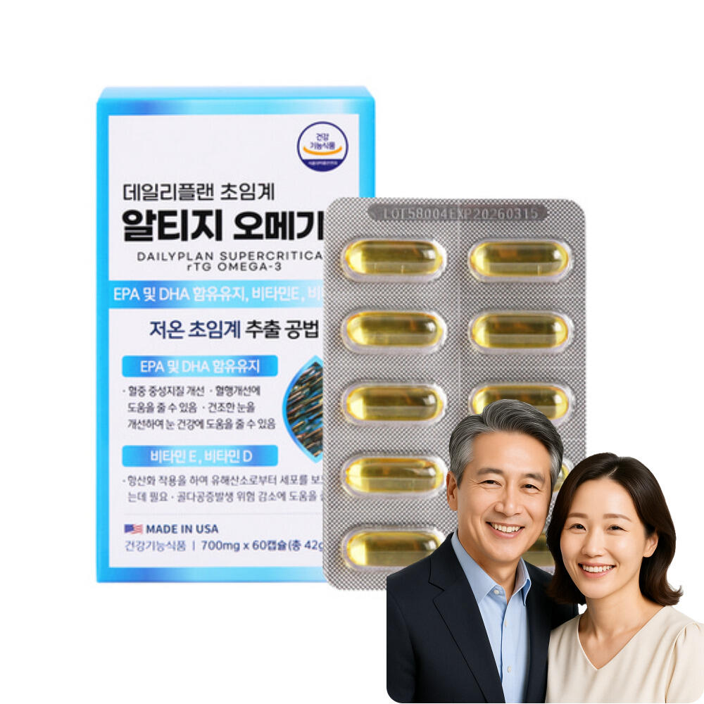 해피두배더 초임계 rTG 알티지 오메가3 EPA DHA <b>IFOS 오메가</b>3