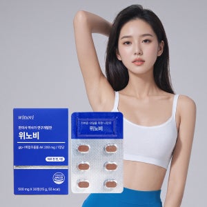 위노비 glp-1 500mgX30정 glp1 생성 유사체