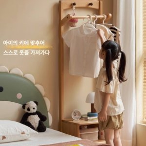 160cm 원목 어린이 옷장 선반 – 옷걸이형 수납 선반장 (수납박스 포함) 키즈 원목 행거형 수납장 – 아동용 옷걸이 + 장난감 수납 서랍형 2in1