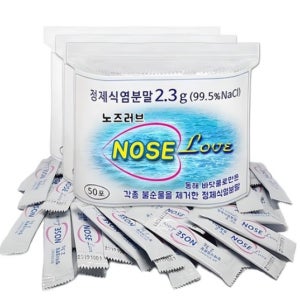 정제소금 국산 정제염 무요오드 코세척 식세기소금 450포