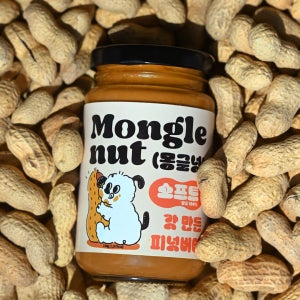 애트놀라 몽글넛 100% 땅콩버터 무가당 무첨가 저당 피넛버터 땅콩 잼 스프레드 사과 아기