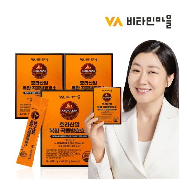 비타민마을 100만 역가수치 호라산밀 복합 곡물발효효소 3박스