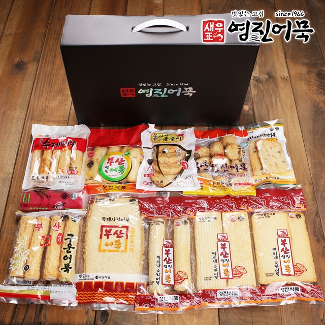 Yeongjin Eomuk Busan Fish Cake Gift Set No. 1, 2, 3