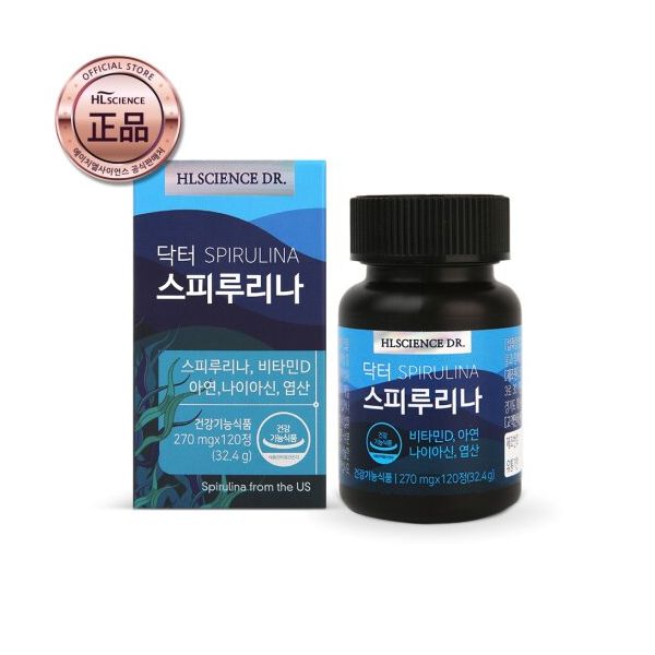 닥터 스피루리나 1박스 (1개월분) 하와이산 피부건강 <b>항산화</b> 비타민D 아연 엽산