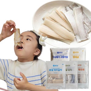 제주 갈치살 순살 갈치 가시없는 아이 생선 은갈치 올미담 냉동 500g, 1개