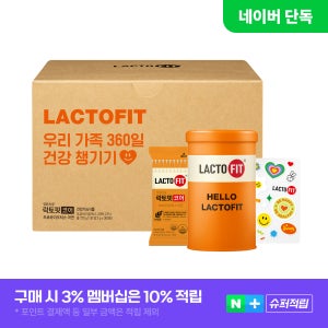 [+멤버십 10%적립] 종근당건강 락토핏 코어 360 기획세트(360일분)