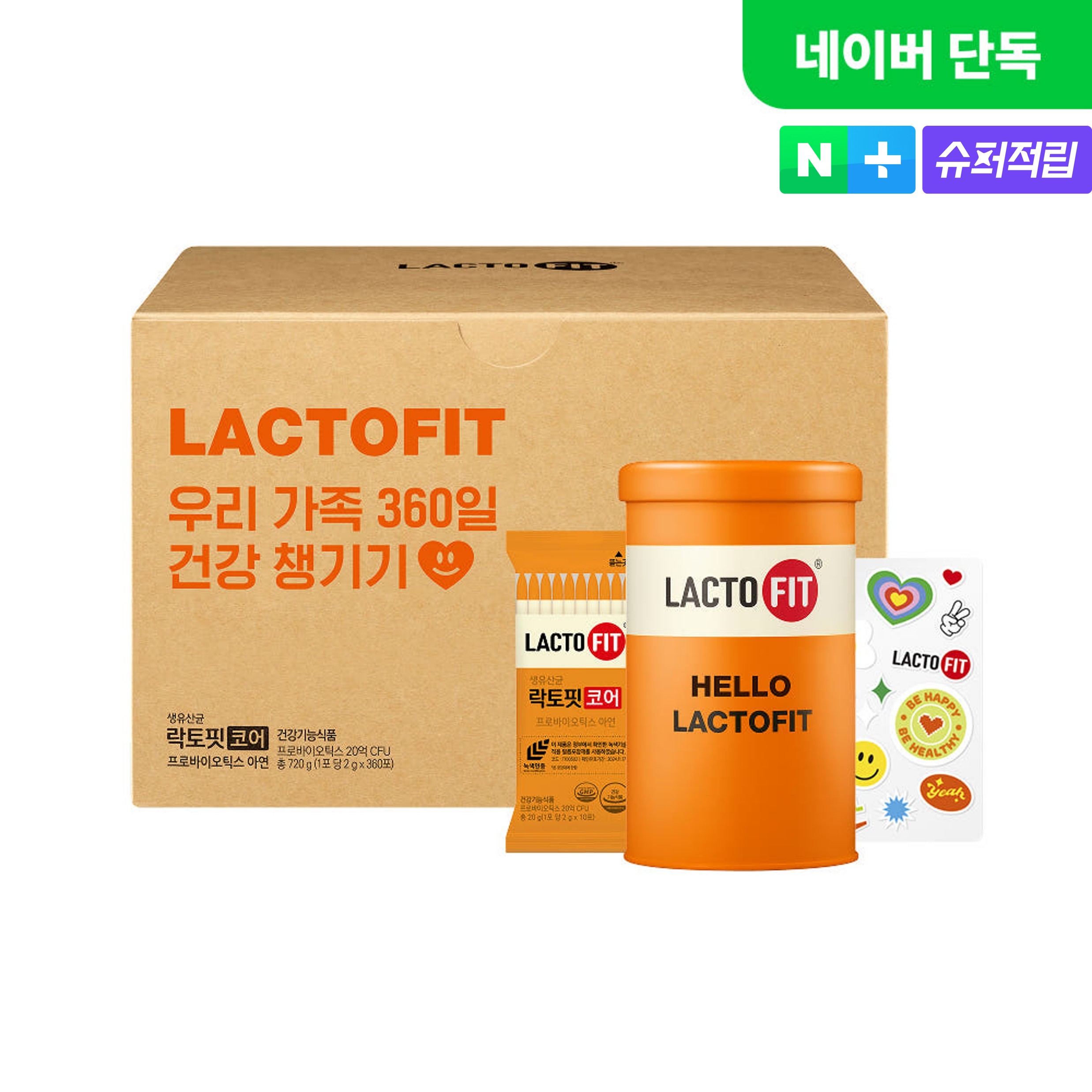 [+멤버십 10%적립] 종근당건강 락토핏 코어 360 기획세트(360일분)