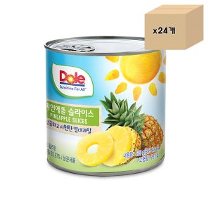 파인애플 통조림 Dole 파인애플 슬라이스 원터치 439g, 24개