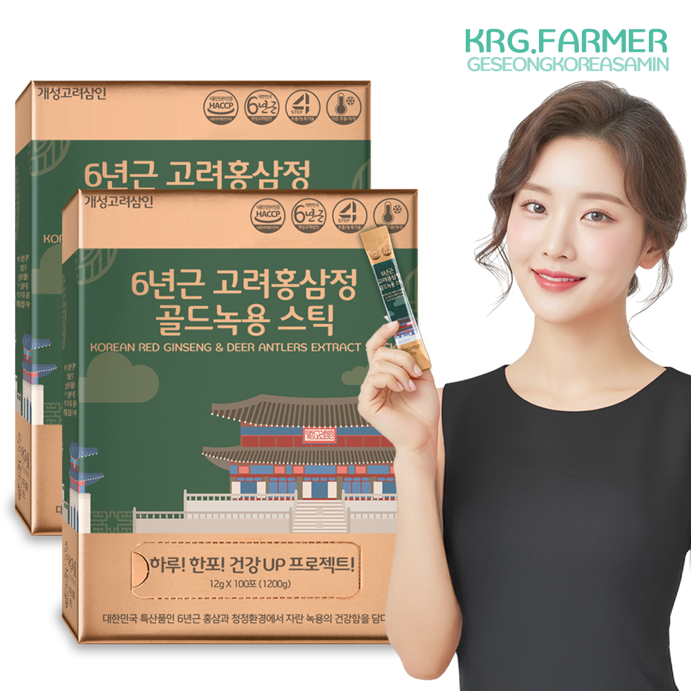 개성<b>고려</b>삼인 6년근 <b>고려 홍삼정</b> 골드녹용 홍삼 스틱 200포, 1개