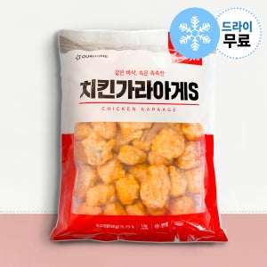 [지케이푸드] 아워홈 치킨 가라아게 S 1kg 닭다리살 순살치킨 닭강정
