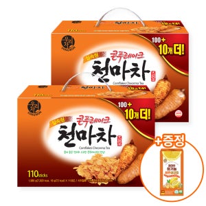 송원 우리차 콘푸레이크 천마차 110Tx2개 + 레몬생강즙 14T