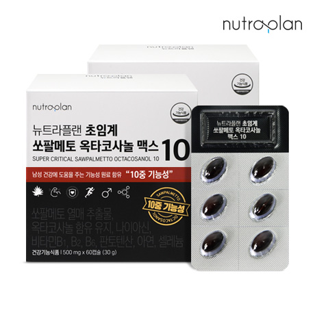 뉴트라플랜 초임계 쏘팔메토 옥타코사놀 맥스10 비타민B 아연 <b>셀레늄</b> 60캡슐, 2개