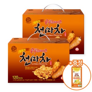 송원 우리차 콘푸레이크 천마차 120Tx2개 + 레몬생강즙 14T + 쇼핑백2매