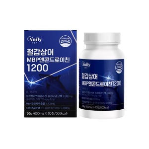 뉴일리 철갑상어 MBP앤콘드로이친1200 600mgx60정 철갑상어연골콜라겐 뮤코다당단백함유