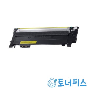 삼성 CLT-Y404S 재생 토너 노랑 국내생산 SL C483W 프리미엄 친환경