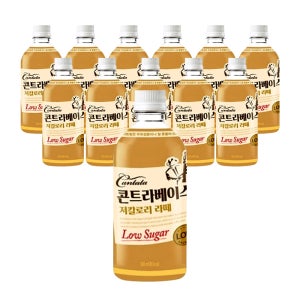 칸타타 콘트라베이스 콜드브루 저칼로리 라떼 500ml 12입