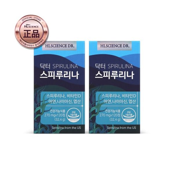 닥터 스피루리나 2박스 (2개월분) 하와이산 피부건강 <b>항산화</b> 비타민D 아연 엽산