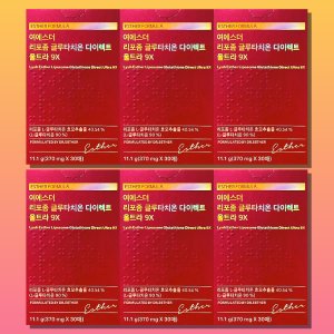 여에스더 리포좀 글루타치온 다이렉트 울트라 9X 30매 6박스 여에스터 리포솜 리포즘
