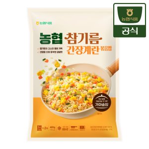 농협식품 농협 참기름 간장계란볶음밥 420g 2인분 1팩