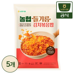 농협식품 농협 들기름 김치볶음밥 420g 2인분 5팩