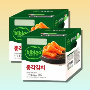 비비고 총각김치 4.8KG 총각무 알타리무