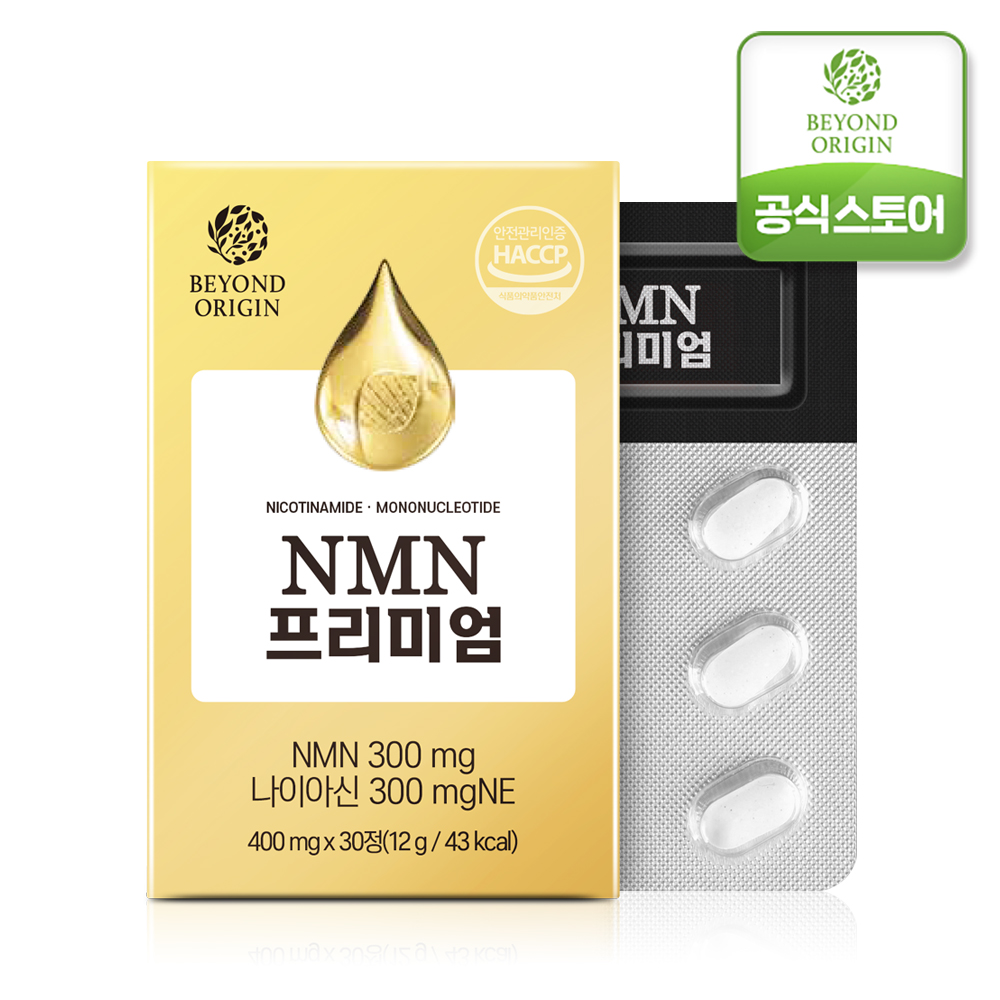 비욘드오리진 NMN 프리미엄 400mg x 30정