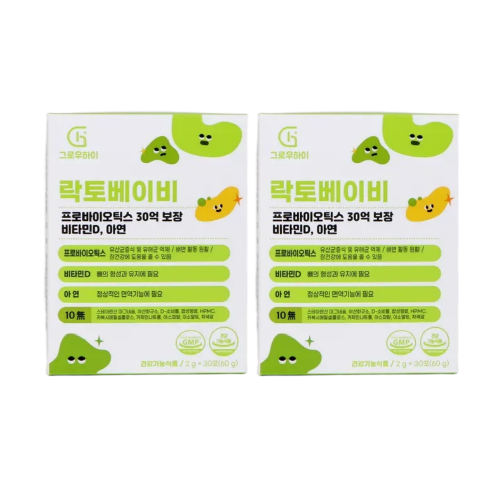그로우하이 락토베이비 아기유산균 <b>베이비 비타민D</b> 아연 돌 어린이 영양제 30포, 2개