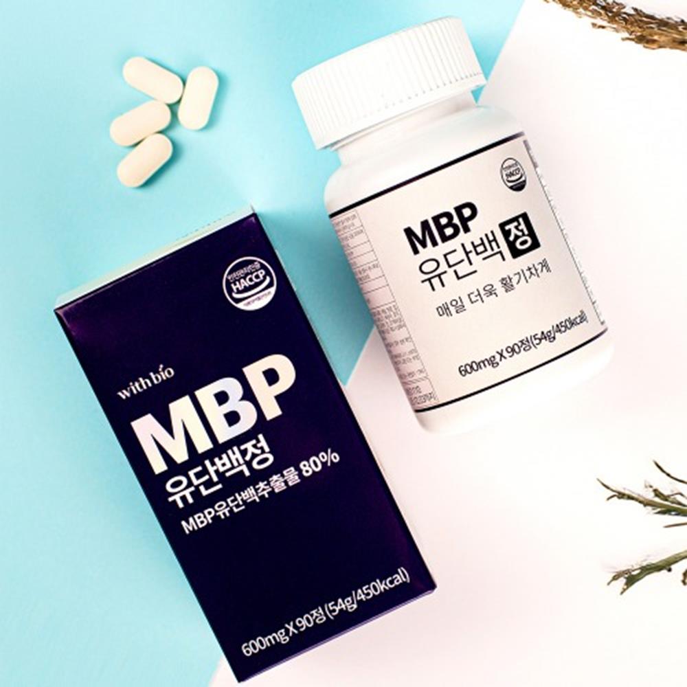 MBP 유단백 600mg 90정 <b>골감소증</b> 손가락골 손