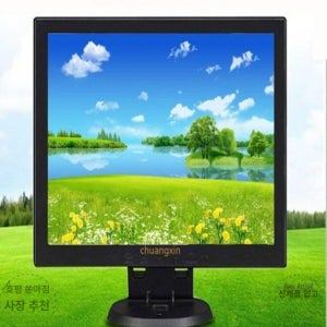 12인치 모니터 보조 사이드 12인치푸펜TV BNC 디스플레이 컴퓨터 TV 8인치 광시야각