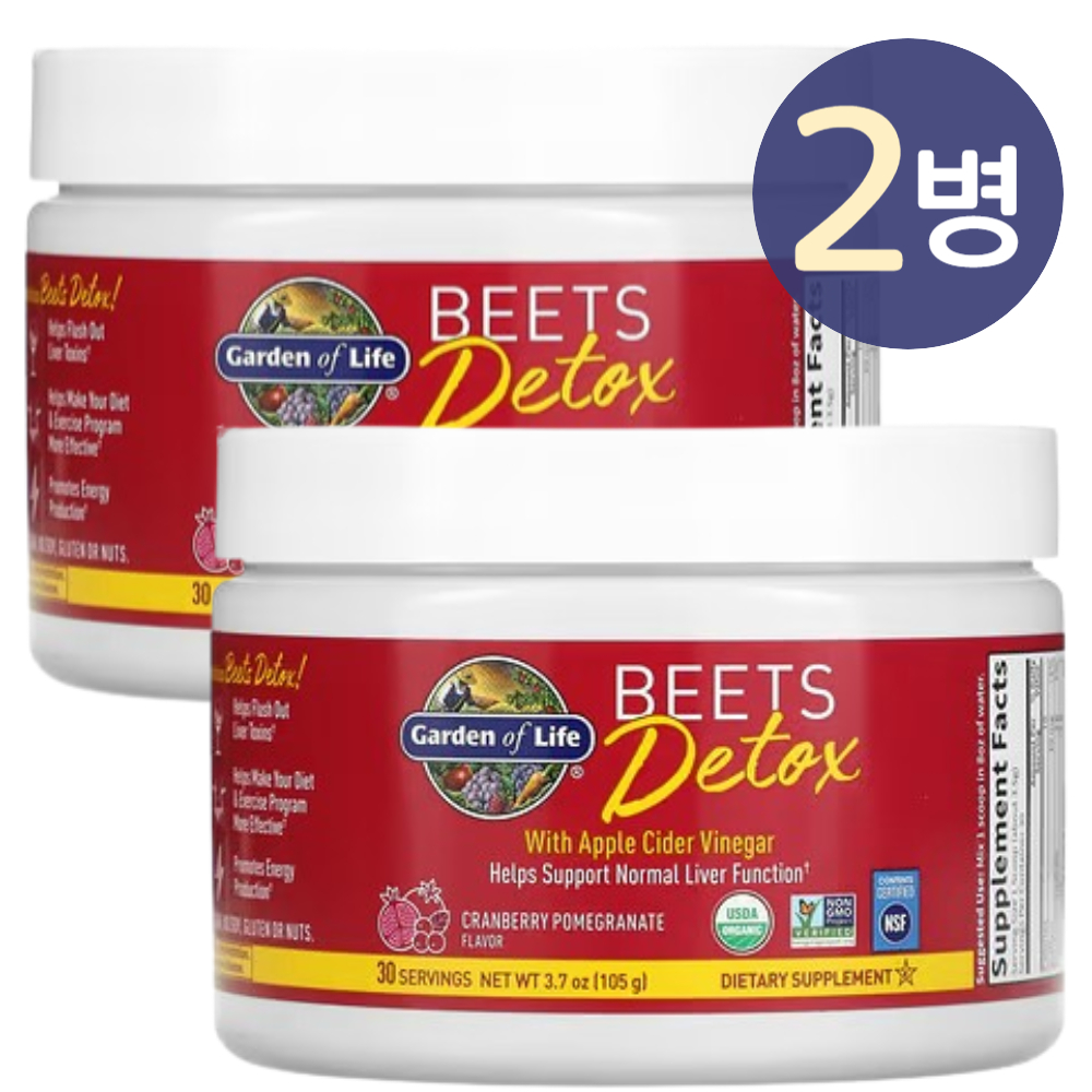가든오브라이프 <b>디톡스</b> <b>애사비</b> 크랜베리 비트 분말 가루 파우더 105g 유산균 석류 2개