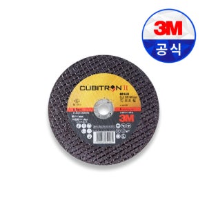 3M절단석 큐비트론2 105mm(4인치) 내경9.5mm 65148 50개, 1개