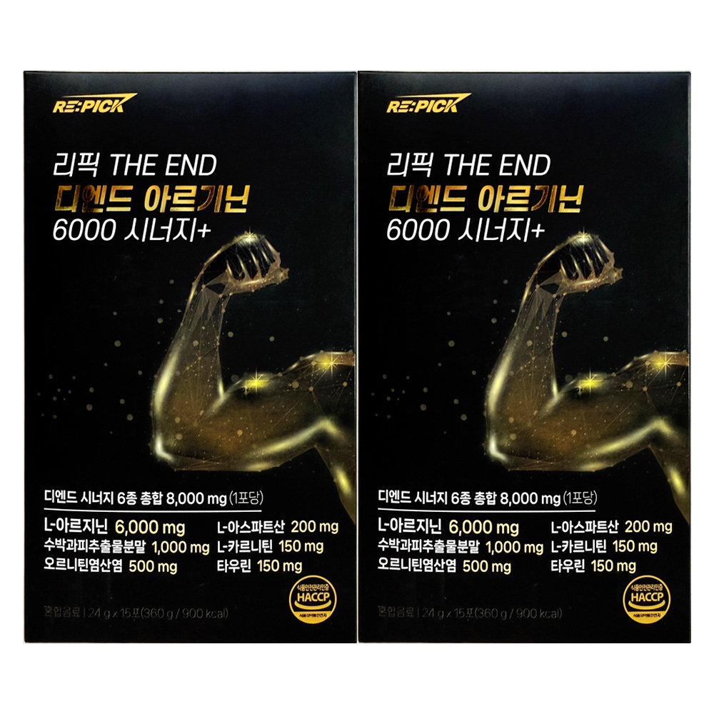 리픽 디엔드 <b>L</b> <b>아르기닌</b> 6000 시트룰린 오르니틴 시너지+ 24g x 15포 2개