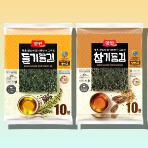 동원 양반 들기름김+참기름김 20g x 20봉 도시락김 재래김 전장김