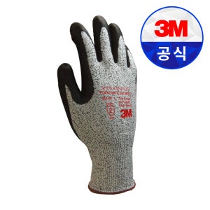 3M 553E 절단 베임 방지 안전장갑 Cut5 코팅 산업용 NBR 50켤레