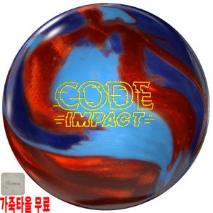 (4종 증정품) 스톰 코드 임팩트 볼링공 1등급 하이퍼포먼스 소프트볼 15