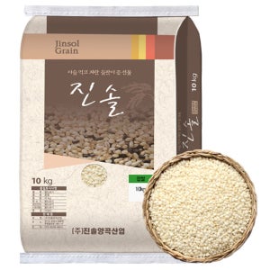 찹쌀 20kg 찰현미 택일