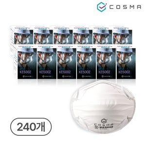 코스마 2급 방진 마스크 240개입 국내산 안면부여과식 컵타입 KE5002
