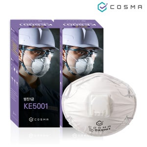 코스마 1급 방진 마스크 40개입 국내산 안면부여과식 밸브형 컵타입 KE5001