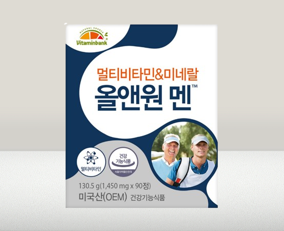 [<b>비타민뱅크</b>] 멀티<b>비타민</b>미네랄 올앤원 (90정)
