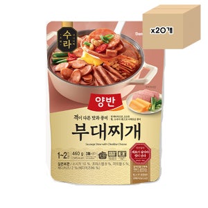 양반 수라 부대찌개 파우치 460g 즉석식품 상온보관 20개