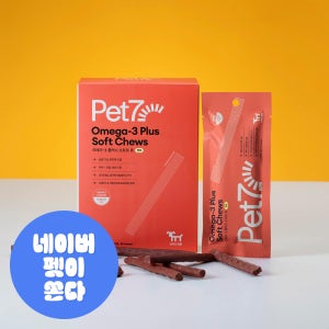 펫세븐 강아지 애견 간식 육포 져키 연어 오메가3 플러스 소프트츄 4츄x12봉, 1박스