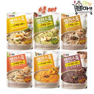 샘표 밸런스죽 420g 닭백숙 + 통단팥 + 소고기 + 전복내장 + 전복삼계 + 호박 6종